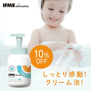 IFMEXLPA {fBEHbV 500ml {fB\[v A ێ xr[\[v xr[ Ԃ V xr[ qǂ q qǂp LbY SgVv[ SgAVv[ Ό Y 