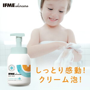 IFMEXLPA {fBEHbV 500ml {fB\[v A ێ xr[\[v xr[ Ԃ V xr[ qǂ q qǂp LbY SgVv[ SgAVv[ Ό Y 