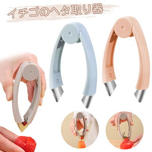 C`S̃w^ w^ pCibvJb^[ C`S g}g  t[c w^  Ⴊ s j@ ^l Xgx[n[ 舵ȒP Lb`