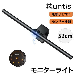 y8%OFFN[|zQuntis LED j^[Cg fBXvCCg XN[o[ fBXvCƖ  ZT[m@\ 52cm Rt Ώ̌XN[v USB[d u[