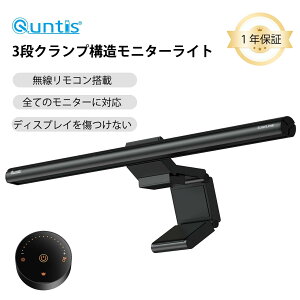 y8%OFFN[|zQuntis j^[Cg fBXvCCg u[CgJbg 42.5cm pȃj^[Ή  R fXNCg USBd XN[o[ USBd | ^C}[