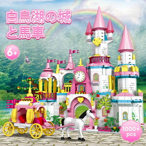 yX[p[Z[zyEq̓zS ݊i LEGO ubN {[ {[R[X^[ X[v {[] q V V {[ RR ]  SubN S