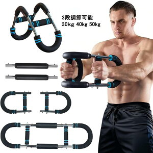 A[o[ ؃g A[uX^[ ؃g[jO ؃g GLXp_[ ^ ؃gObY 勹  r񓪋 Lw w Sgg[jO 3iKϕ