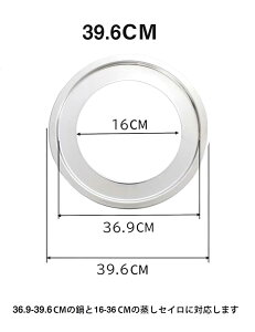  p󂯑 XeX  18cm 20cm 22cm 24cm 26cm 28cm 30cm 33.5cm EtCpΉ 󂯎M  ėp󂯑 \ ĕ `[V[  뗿