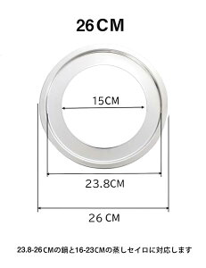  p󂯑 XeX  18cm 20cm 22cm 24cm 26cm 28cm 30cm 33.5cm EtCpΉ 󂯎M  ėp󂯑 \ ĕ `[V[  뗿