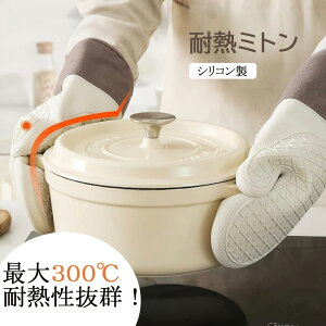 ϔM~g I[u~g  ϔMO[u I[uO[u 300ϔM 2Zbg ₯ǖh~ ~ VR ϋv Lb`~g 􂢂₷ 킢  􂦂 d