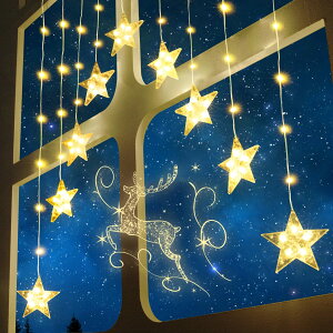 Quntis  C~l[V Cg IP65 76LED 1.44m dr hhJ XgOCg J[eCg gF/~bNXF 胉Cg c[Cg OC~l[VCg  _