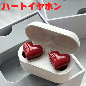 �|�C���g5�{ �n�[�g�C���z�� ���C�����X�C���z�� Bluetooth 5.0 ������ �t�@�b�V���� ���킢�� �C���z�� iPhone/Android�X�}�z/�^�u���b�g