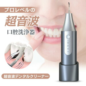 gf^N[i[ g Ύ o UV dgXP[[ pc[N[i[ CƂ gU dC@ s C Ԃ炵 USB[d 3[h