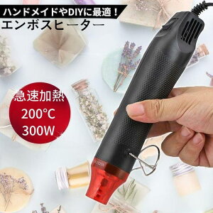 q[gK zbgK  M@ ̓zbgGA[c[ } 200 300W ^ y M@ G{Xq[^[ Wpc[ DIY/n C M/Sẙ//h̔