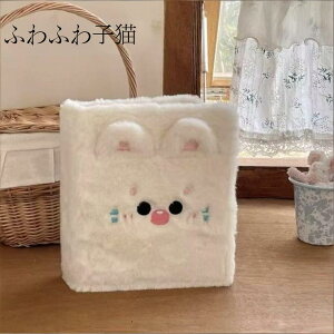 V[A6 oC_[ ̎q ӂӂfUC V[ oC_[t A6 6 tB V[䎆  4iy[W10