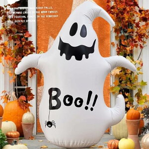 ハロウィン 飾り ハロウィングッズ 置物 かぼちゃ ジャック・オ・ランタン 雑貨 装飾 インテリア カボチャ おばけ 空気入れ 風船 かわいい 室内仕様 店舗装飾 パーティー 学園祭 お化け屋敷