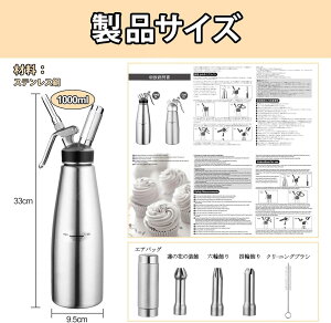 GXv[} Xv[ gю fBXyT[ AĊ 500ml 1000ml N[ AĊ GXv[}@ fU[gc[ ~NtH[}[ CO2 A̖A Y_[J[A~ nh~L