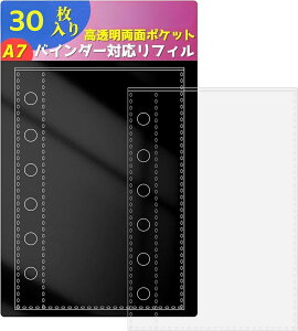 �|�C���g5�{ �蒠���t�B�� M5/A6/A7�T�C�Y �V�[���䎆 6�� �}�C�N��5 �~�j5 �蒠 �V�[���䎆 ���� ������ �V�[���� �͂����� �o�C���_�[ �V�[���� �䎆 �V�[���� ���t�B���i���t�B�� 10���A20���A