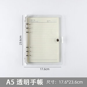 |Cg3{ VXe蒠 A5/A6/A7TCY NA蒠 oC_[ 6O 200tBZbg ~j蒠 RpNg蒠 PVCJo[ [ XPW[ V[ ObY