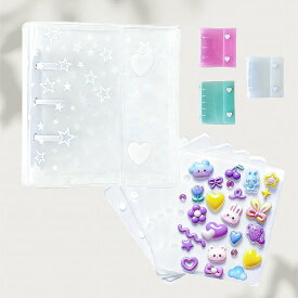 ポイント5倍 シール帳 透明 彩色 シール バインダー 女の子 はがせる A8 シール手帳 マイクロ8 クリア バインダー PPシート10枚、バインダーポケット2枚セット シール帳 クリアバインダー シール収納 推し活グッズ