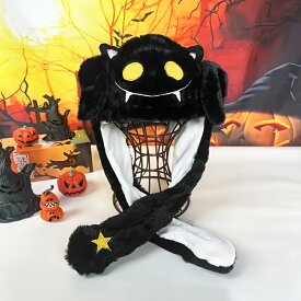 ハロウィン 帽子 耳ピコピコ かぼちゃ 耳が動く帽子 アニマルキャップ 変装 かぶり物 コスプレ 大人 子供 クリスマス 仮装 帽子 カボチャ コウモリ ドクロ かわいい SNS 気軽に使える