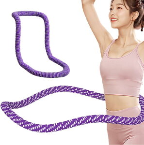 フラフープダイエット用 フラフープ ダイエット ソフトフラフープ 成人用 1.45kg・周囲長 1.8m ポリエステル素材 静音 ダイエット向け ウエスト/背中/脚/胸エクササイズ 室内/公園用 男女兼用
