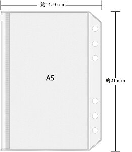 oC_[|Pbg 6 Wbp[ A5/A6/A7 VXe蒠tB t@Xi[|PbgPVC tB ւ 12 |[^u \ [  