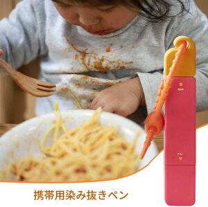 ߗޗpV~Ƃ V~y V~  ݂ʂ g ݔ RpNg }up V~Ƃy Hׂڂ /  ݔy Oo  v[g  