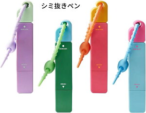 ߗޗpV~Ƃ V~y V~  ݂ʂ g ݔ RpNg }up V~Ƃy Hׂڂ /  ݔy Oo  v[g  