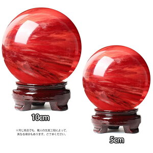 Ԃ    ObY  NX^{[ N ԂNX^{[ VR ؐ u  NX^{[  J^  J^FCeA  Ob