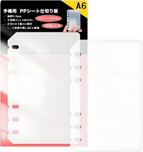 A7 ppV[g V[䎆  m6 ~j6 V[䎆 a6 6 m5 ppV[g V[ vo V[  ͂ oC_[ t@C v vN ippV[g tB 10j