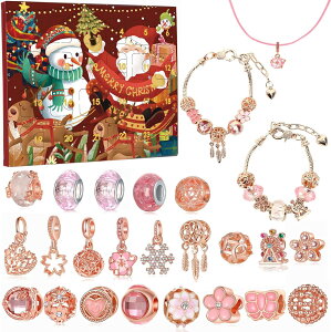 AhxgJ_[ 2025 ̎q NX}X AhxgJ_[  ANZT[Lbg ̎q JEg_E J_[ NX}X v[g uXbg lbNX