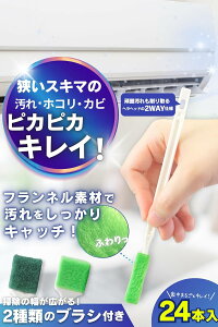 y[zԃuV GAR|uV 3uV Ɩp|uV GAR|  ԑ| | ԑ|ObY 2way e24{