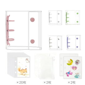 ポイント5倍 シール帳 透明 シール バインダー 女の子 はがせる A8 シール手帳 マイクロ8 クリア バインダー 透明リフィル20枚 PPシート2枚 バインダーポケット2枚スリーブセット シール帳 クリアバインダー シール収納 推し活グッズ 写真