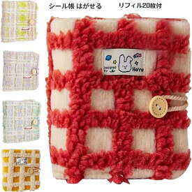 シール帳 透明 シールバインダー チェック柄シール帳 クリア はがせる シール台紙 シール手帳 女の子 令和 平成 かわいいシール帳バインダーかわいい カードポケット 収集・整理・展示に 詰め替え可能 リフィル20枚付 学生用 オフィス用 ギフトにも最適