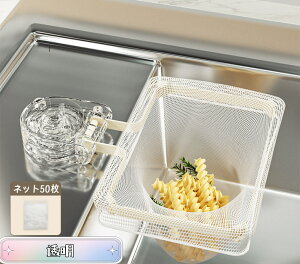 OpR[i[ 炸 Lb`hC ͋z TJNR[i[؂lbg z_[ VN S~ Lb` S~ ؂lbg 50t VN 䏊  ra Lb`