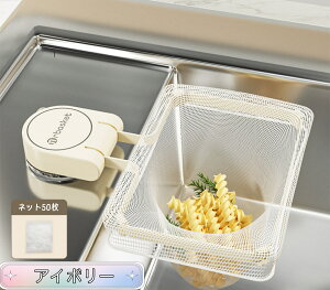 OpR[i[ 炸 Lb`hC ͋z TJNR[i[؂lbg z_[ VN S~ Lb` S~ ؂lbg 50t VN 䏊  ra Lb`