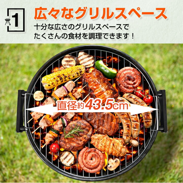 楽天市場】バーベキューグリル コンロ 蓋付き 丸型 燻製器 オーブン 