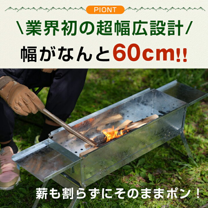 楽天市場】＼28日P5倍確定＆5％オフ／ バーベキューコンロ BBQ 中型 