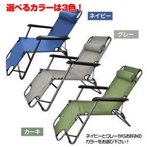 _2BUY10%It^ AEghA`FAxbh2way K[f `FA  oRj[ xbh z[p[eB[ NCjO [`FA nC`FA nCobN ܂ CX ܂肽݃`FA x