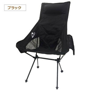 _2BUY8%It^ nCobN AEghA`FA ܂肽 W[ nbN ֎q bVH NCjO ܂݃CX RpNg y ΃`FA BBQ Ԍ r[` C ނ oR c