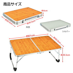 _2BUY8%It^ ܂肽ݎ 2܂ ~j[e[u Vo[ ؖڒ 萫 Vv ^ RpNg y BBQ Ԍ r[` C ނ oR c[O Lv AEghA sNjb