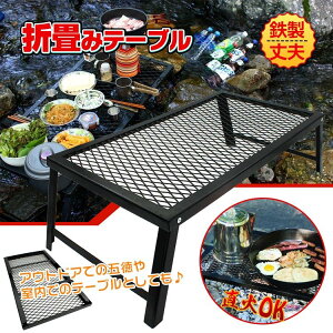 _őP15{&2BUY10%It^ ܓ Αgp ܏݃e[u S v  bN ܂肽 萫 Vv [e[u ^ RpNg ȈՃe[u BBQ Ԍ r[` C ނ 