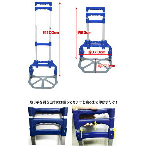 _X[p[Z[Si5%It^ L[J[g L[S  ו^ ܂肽 RpNg y ω׏d60kg ~ߕt AEghAS  ω׏d e [ LvS 