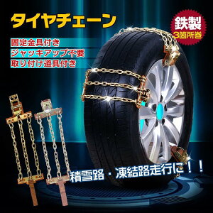 _4202BUY15%It^ ^C`F[  ^C`F[ Xm[`F[ WbLAbvsv Xm[XL[bN ᓹ ACXo[  Xbv  HȒP nhb