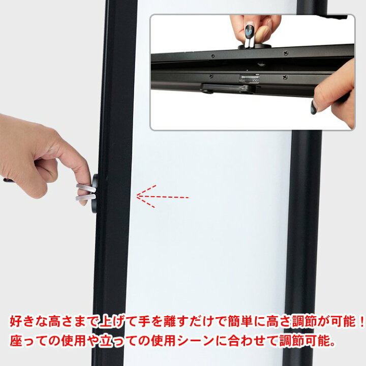 楽天市場】ワンタッチ プロジェクタースクリーン 50インチ 自立式 