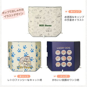 _2BUY8%It^ ܂肽 pl dCq[^[ plq[^[ fXN  fXN Ђ| `FbN AC{[ O[ Lv Lbg hbO 3 ԊO g ₦΍ g[ ȃG