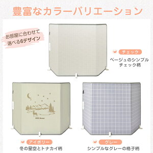 _őP15{&2BUY10%It^ ܂肽 pl dCq[^[ plq[^[ fXN  fXN Ђ| `FbN AC{[ O[ Lv Lbg hbO 3 ԊO g ₦΍ 