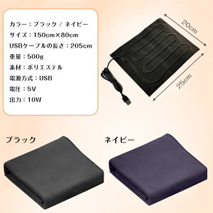 _P5{m&2BUY10%It^ oCobe[Ή uPbg|` 3iKx USB dC ѕz Ђ Ђ| x  q[^[ zbg g G| ^C}[@\t  |