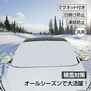 _P5{m&2BUY8%It^ SԎΉ tgKXJo[ tgJo[ h~V[g یJo[ TVF[h J[VF[h ^ 悯 悯 y ʎ SUV ~jo h Ԓ