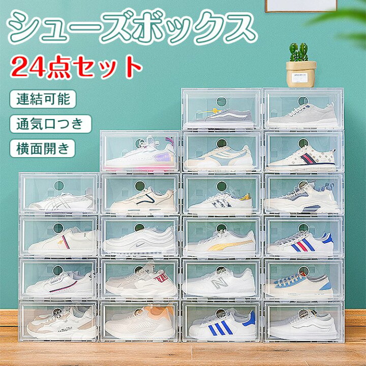 楽天市場】＼本日最大15％オフ！／ 通気性 連結可能 折りたたみ 