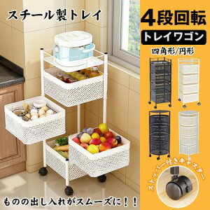 _At^[Z[2BUY10%It^ LX^[t  [ Lb`S ]gC X [I [S Lb` [bN WbN W HI 15 30 4i 3i 2i k L
