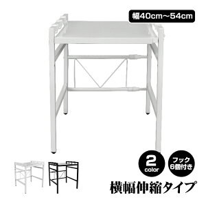 _10%OFFN[|^ WドbN  Lk [ Lb`S X [I [ oXPbgS [bN Ebh bN W HI 40-54 2i k Lb`I 