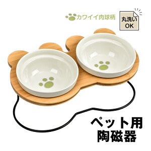 _2BUY8%It^ ybgt[hX^h ybg  t[h{E  GT HX^h H He[u  ΂ߒu Z~bN{Et ^p ^p Lp Ck lR H